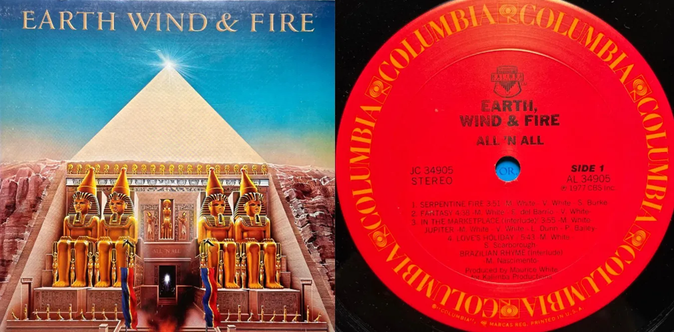 Earth, Wind & Fire – All 