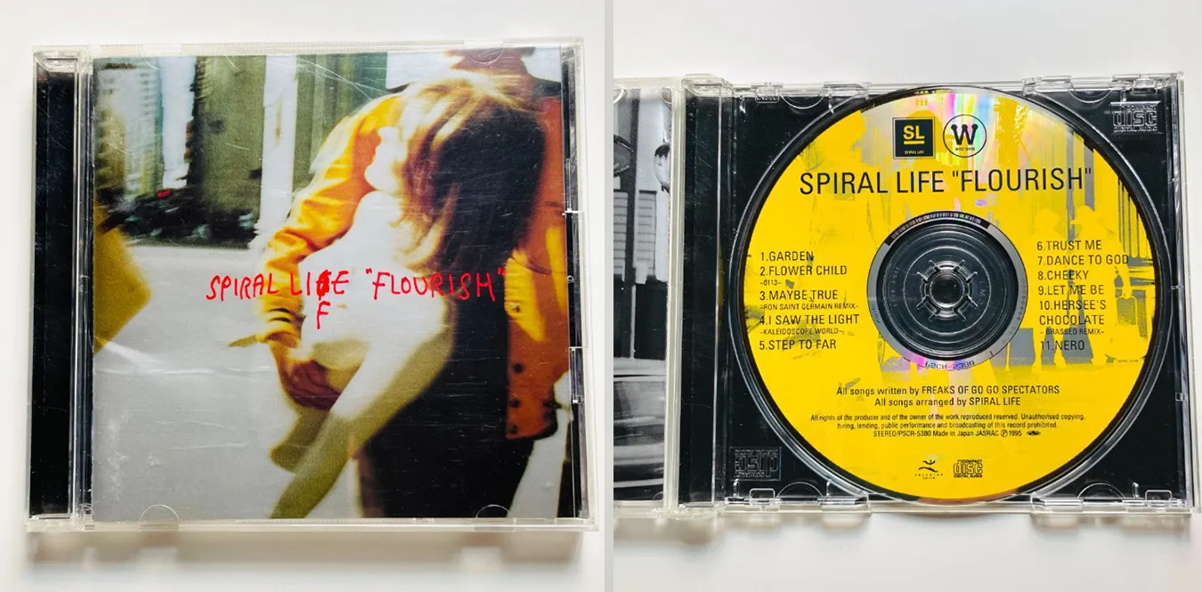 Spiral Life Flourish LP 未使用品 Spiral Life / Flourish - Guitar 