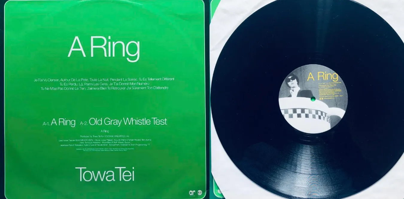 Towa Tei – A Ring Congraturations EP | MMR