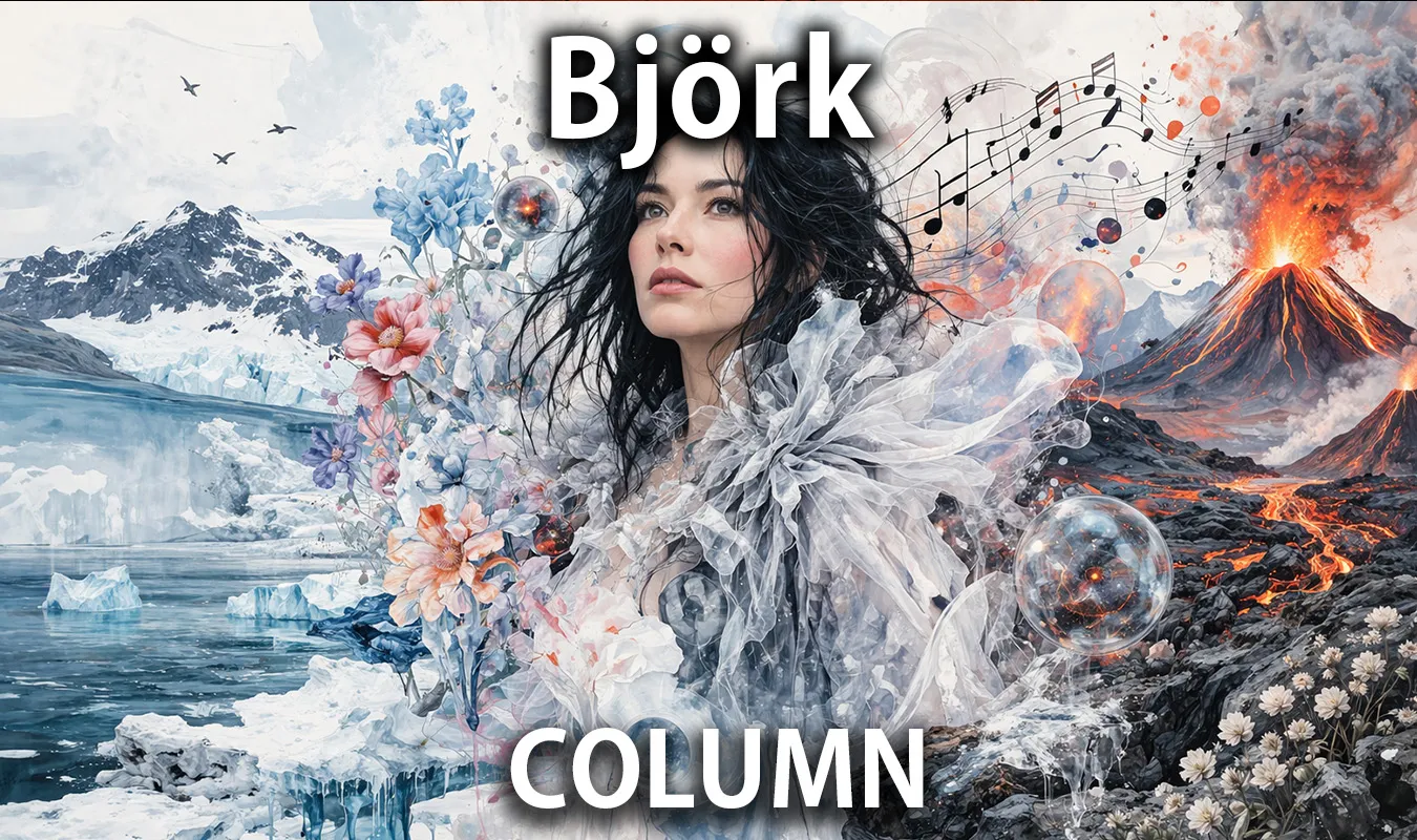 [專欄]比約克：當聲音的自然現象超越流行音樂