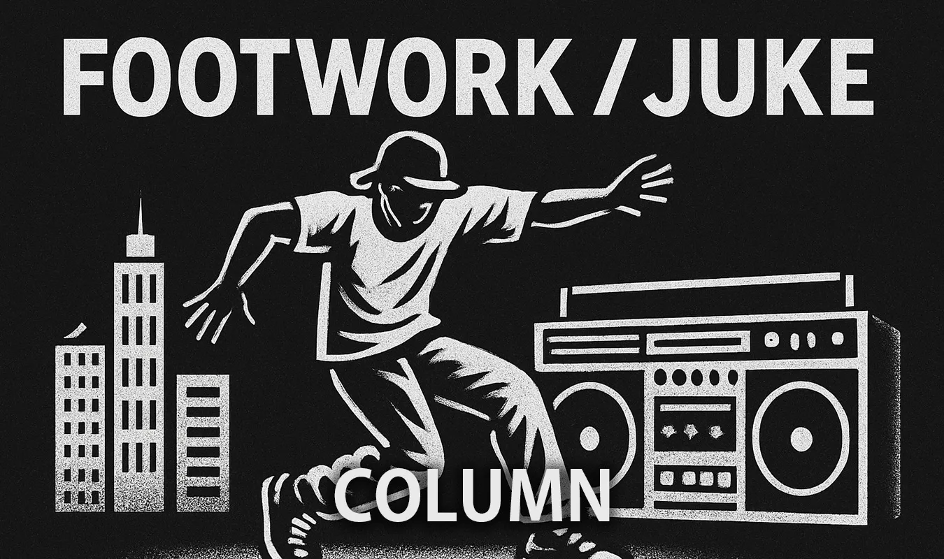[Kolumne] Footwork / Juke: Eine Geschichte der Hochgeschwindigkeits-Tanzmusik aus Chicago
