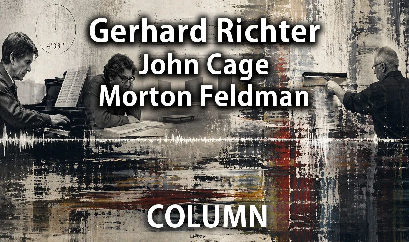 【コラム】 無作為性と静寂が絵画を変えた瞬間：リヒターと音楽の深層