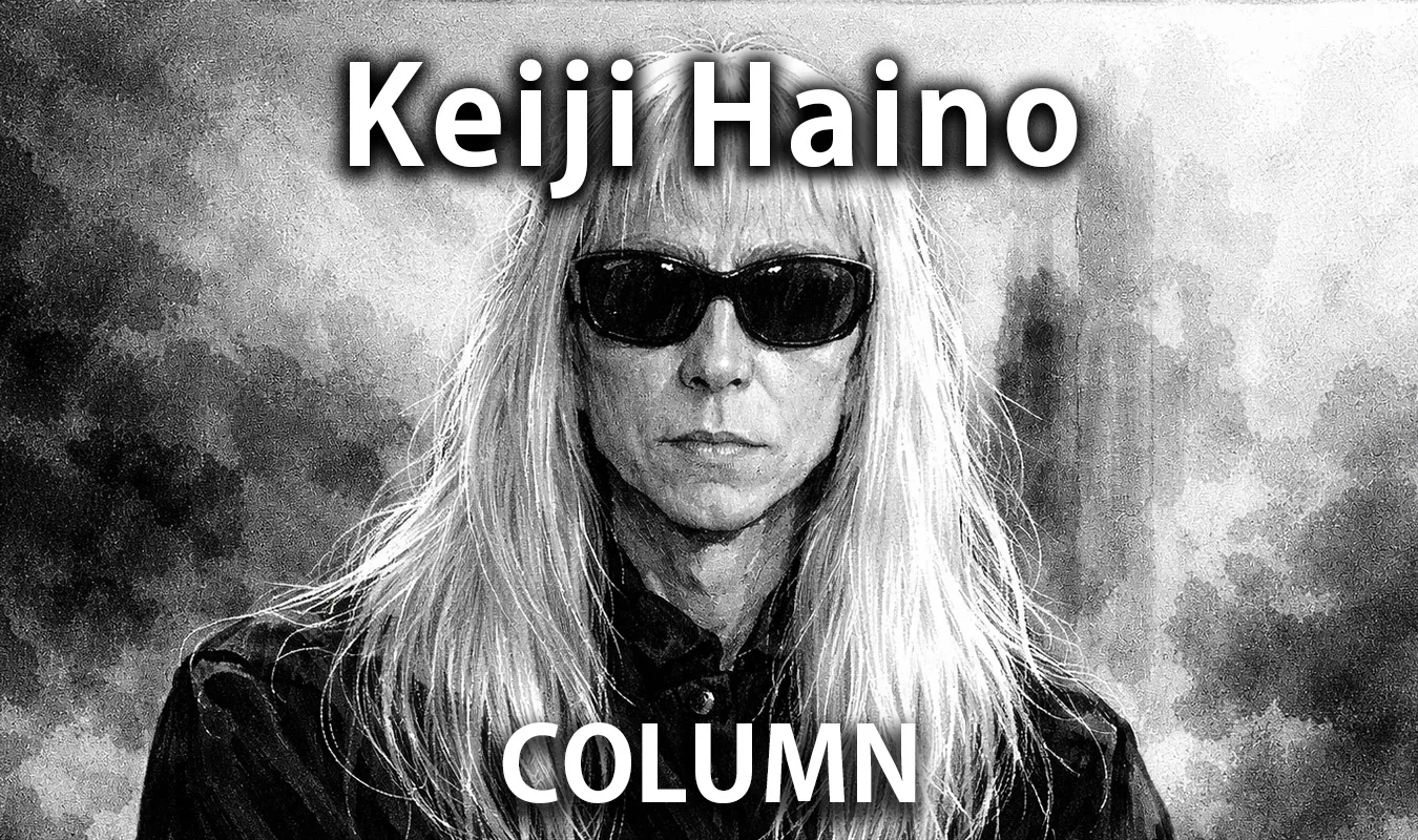 [Kolumne] Keiji Haino – Klangwallfahrt, die Grenzen überschreitet