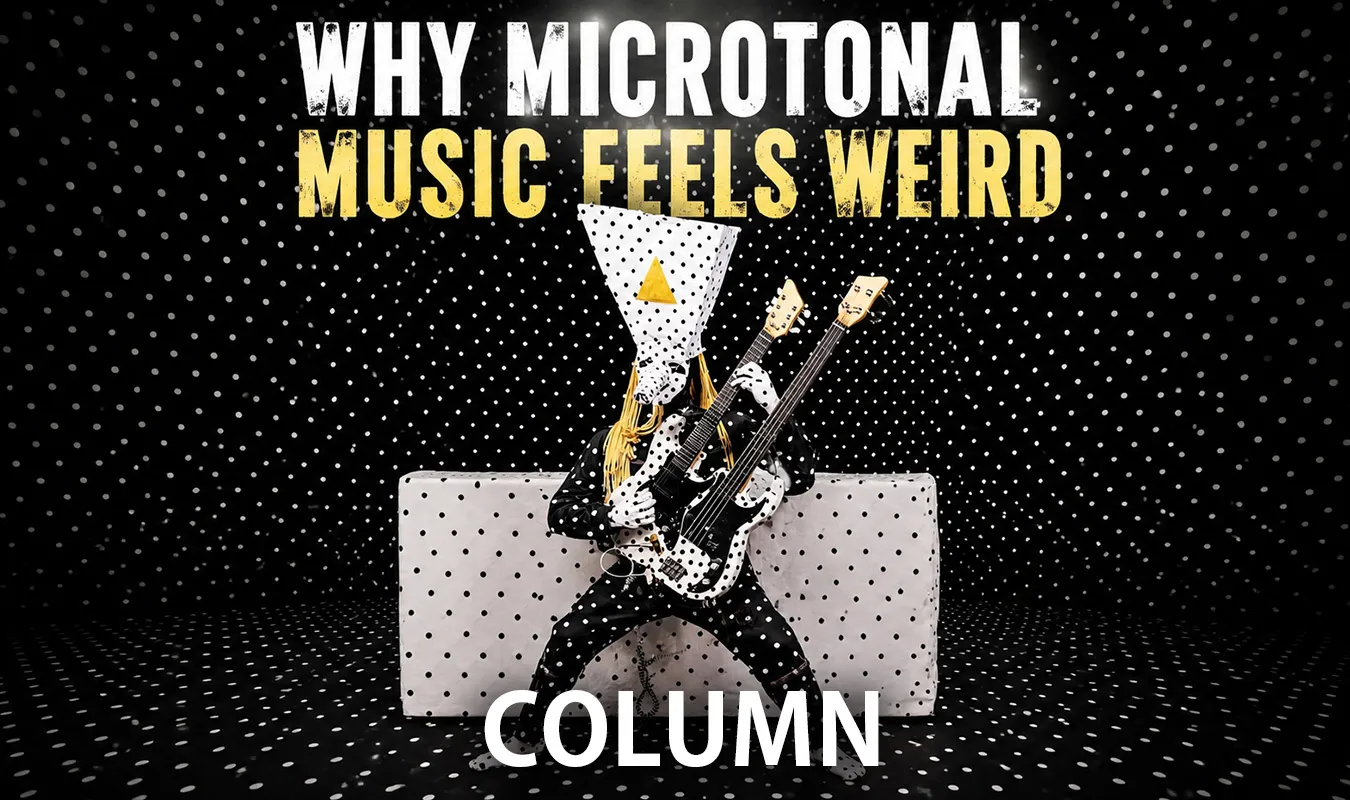 【コラム】 Microtonality as Emotional Disruption：なぜ微分音は私たちの感情を揺さぶるのか