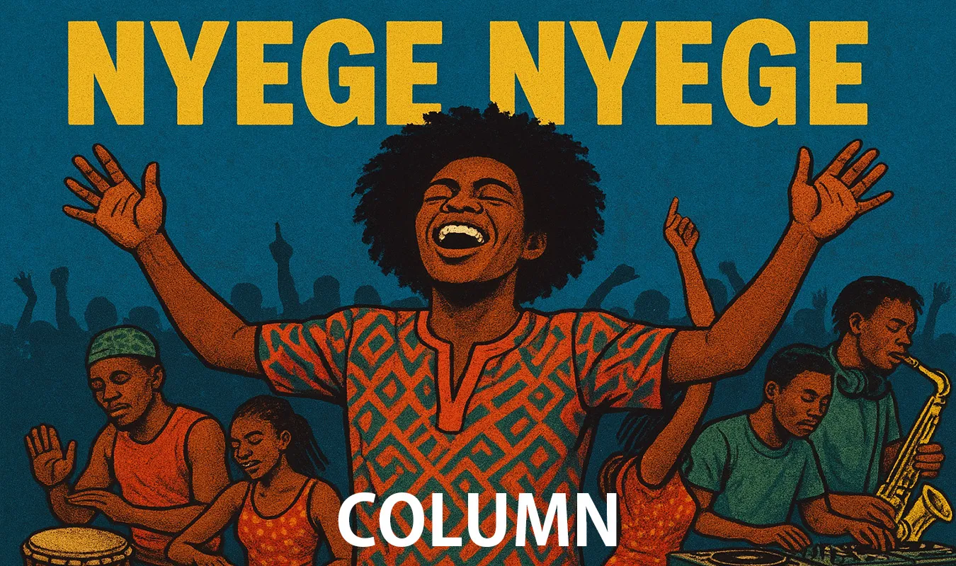 【コラム】 Nyege Nyege: アフリカの音楽革命を牽引するウガンダ発の音楽集団