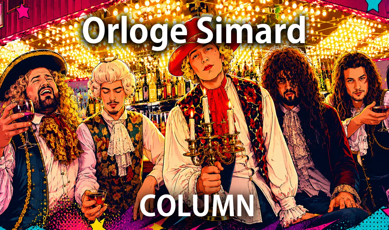 【コラム】 Orloge Simard――サグネーの“aucuncadrisme”が切り開いた無秩序なロックの現在地