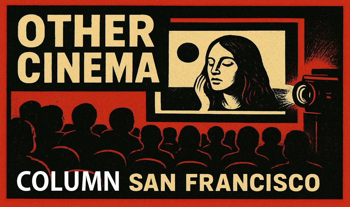 【コラム】 サンフランシスコ・ミッション地区の「Other Cinema」:アンダーグラウンド映画の聖地