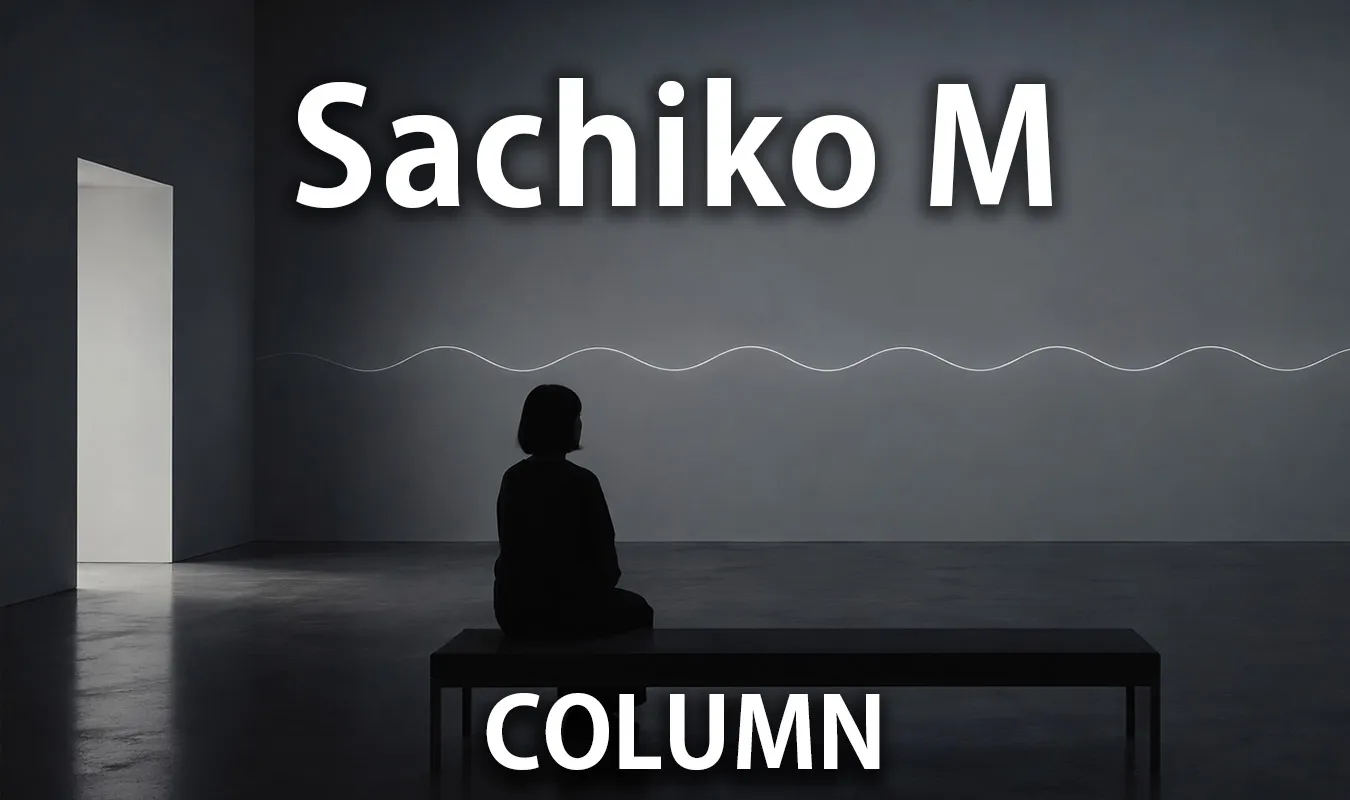 【コラム】 サイン波が空間を変えるとき——Sachiko Mと極限ミニマリズムの美学