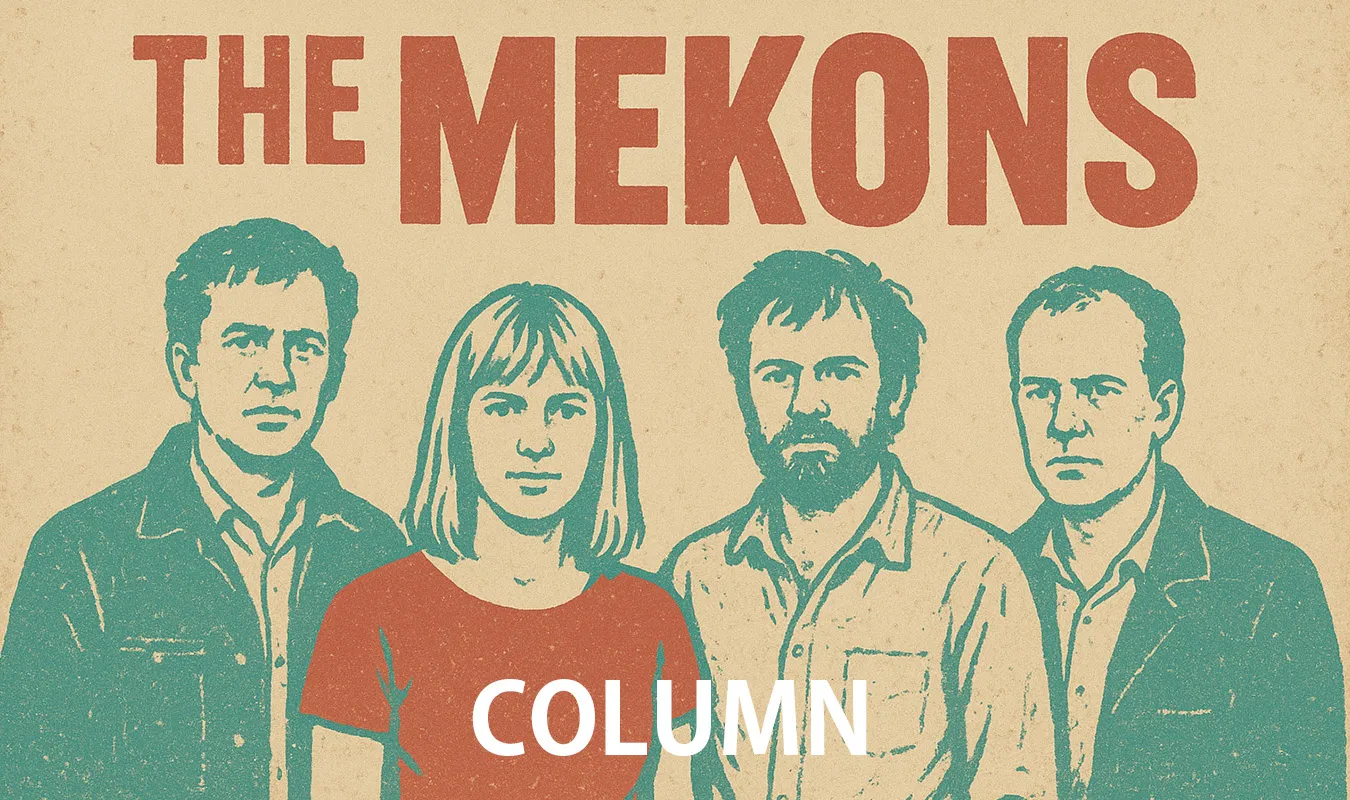 【コラム】 The Mekons — 反逆と再発明の軌跡